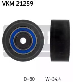 VKM21259 SKF Ролик модуля натягувача ременя